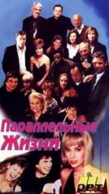Фильмы про убийства