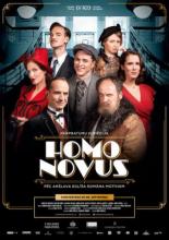 Хомо Новус (2018)