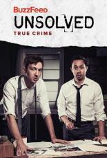 Сериалы про убийства