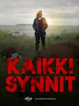 Сериалы про провинцию