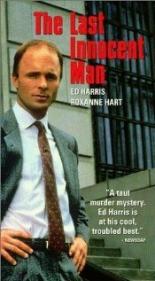 Фильмы про убийства