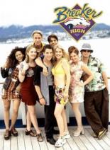 Сериалы про лодки