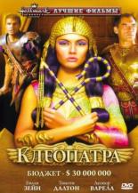 Сериалы про лидеров