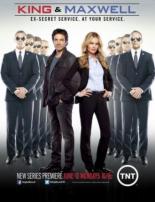 Сериалы про частных сыщиков