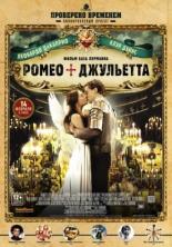 Американские фильмы про перестрелки