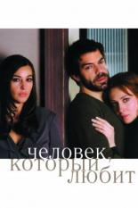 Фильмы про бессонницу