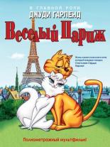Сюрреалистичные фильмы