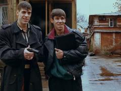 Русские фильмы про цыган