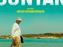 Фильмы триллеры про острова