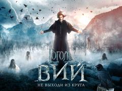 Русские сериалы про казаков